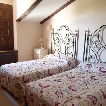 Отель Casas Del Sevillano 3*